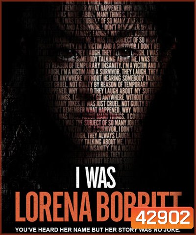 I Was Lorena Bobbitt (2020) ฉันคือลอรีนา บ็อบบิตต์