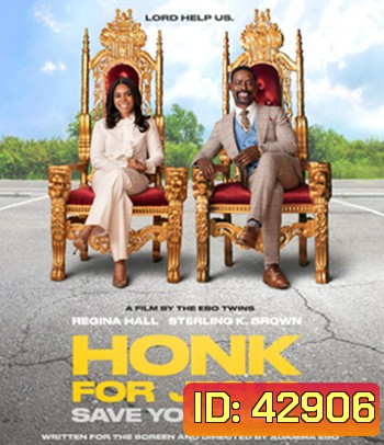 Honk for Jesus. Save Your Soul (2022)