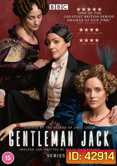 Gentleman Jack Season 2 (8 ตอนจบ)