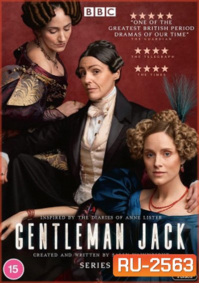 Gentleman Jack Season 2 (8 ตอนจบ)