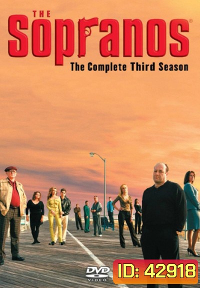 The Sopranos Season 3 โซพราโน่ เจ้าพ่อมาเฟียอหังการ ปี 3 (13 ตอนจบ)
