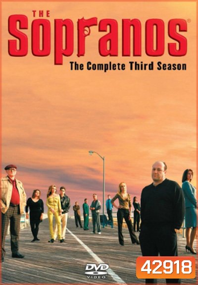 The Sopranos Season 3 โซพราโน่ เจ้าพ่อมาเฟียอหังการ ปี 3 (13 ตอนจบ)