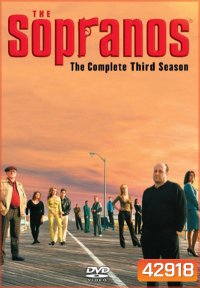 The Sopranos Season 3 โซพราโน่ เจ้าพ่อมาเฟียอหังการ ปี 3 (13 ตอนจบ)