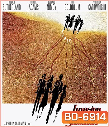 Invasion of the Body Snatchers (1978) สยองลอกพันธุ์มนุษย์