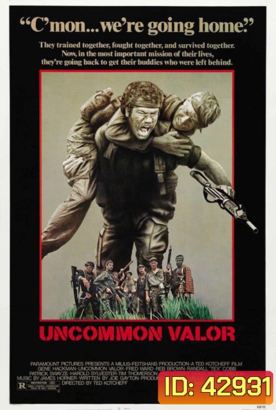 Uncommon Valor (1983) 7 ทหารห้าว