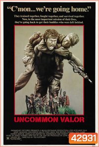 Uncommon Valor (1983) 7 ทหารห้าว