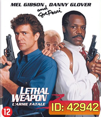 4K - Lethal Weapon 3 (1992) ริกก์ คนมหากาฬ ภาค 3 - แผ่นหนัง 4K UHD