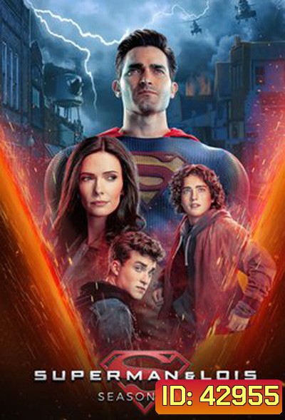 Superman and Lois Season 2 ซูเปอร์แมนกับโลอิส (15 ตอนจบ)