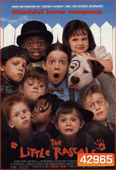 The Little Rascals (1994) ก๊วนเกินเด็กจอมป๋วง