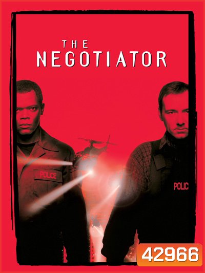 The Negotiator (1998) คู่เจรจาฟอกนรก