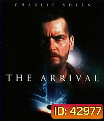 The Arrival (1996) สงครามแอบยึดโลก