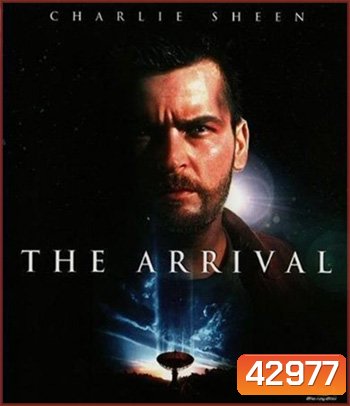 The Arrival (1996) สงครามแอบยึดโลก