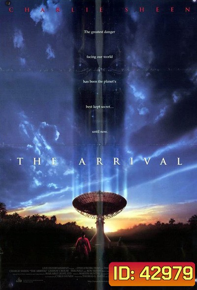 The Arrival (1996) สงครามแอบยึดโลก