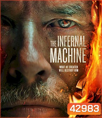 The Infernal Machine (2022)