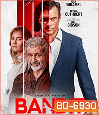 Bandit (2022)