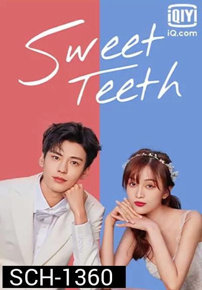 Sweet Teeth (2021) โลกใบเล็กของเม็ดฝุ่น (22 ตอนจบ)
