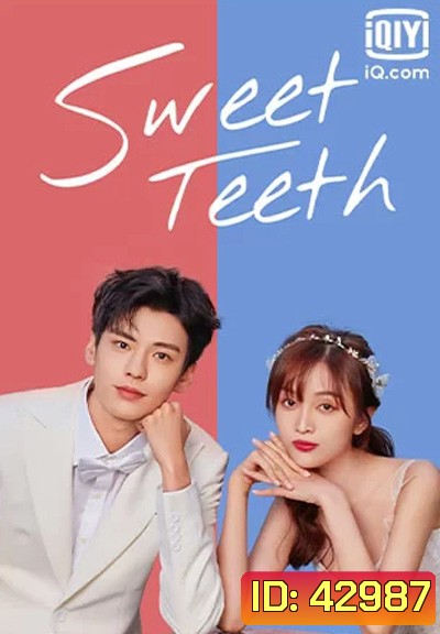 Sweet Teeth (2021) โลกใบเล็กของเม็ดฝุ่น (22 ตอนจบ)
