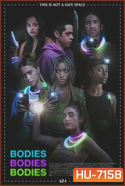 Bodies Bodies Bodies (2022) เพื่อนซี้ ปาร์ตี้ หนีตาย