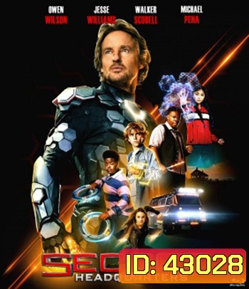 4K - Secret Headquarters (2022) ซีเคล็ด เฮดควอเตอร์ - แผ่นหนัง 4K UHD