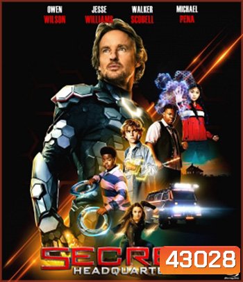 4K - Secret Headquarters (2022) ซีเคล็ด เฮดควอเตอร์ - แผ่นหนัง 4K UHD