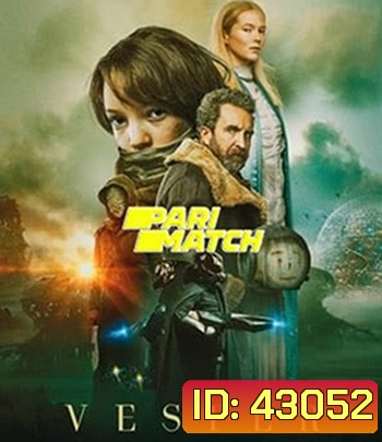Vesper (2022) เวสเปอร์ ฝ่าโลกเหนือโลก