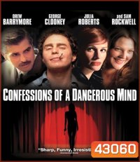 Confessions of a Dangerous Mind (2002) จารชน 2 เงา