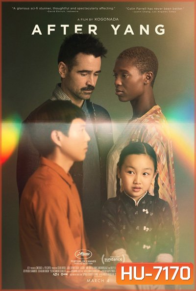 After Yang (2022) อาฟเตอร์ หยาง