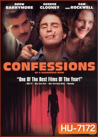 Confessions of a Dangerous Mind (2002) จารชน 2 เงา