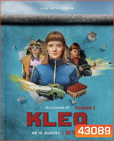 Kleo (2022) Season 1 คลีโอ ปี 1 (8 ตอนจบ)