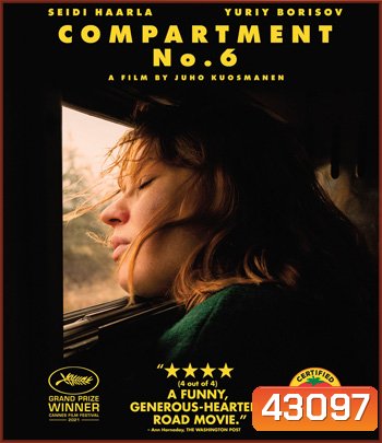 Compartment No. 6 (2021) ละลายหัวใจที่ปลายโลก