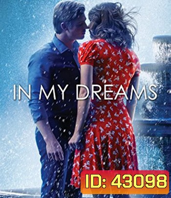 In My Dreams (2014)