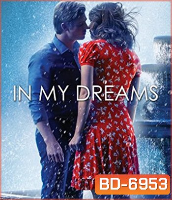 In My Dreams (2014)