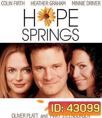 Hope Springs (2003) รักครั้งใหม่ หัวใจแทบป่วน