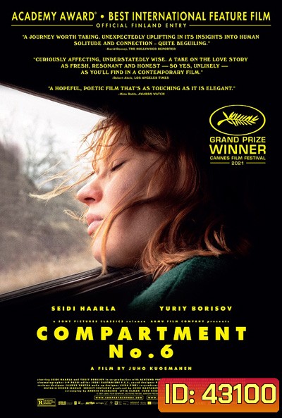 Compartment No. 6 (2021) ละลายหัวใจที่ปลายโลก