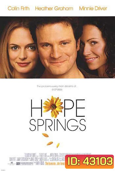 Hope Springs (2003) รักครั้งใหม่ หัวใจแทบป่วน