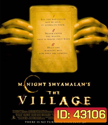 The Village (2004) หมู่บ้านสาปสยอง