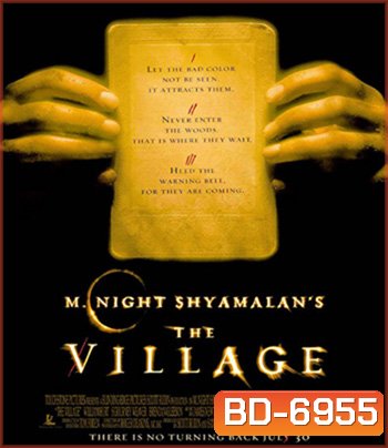 The Village (2004) หมู่บ้านสาปสยอง