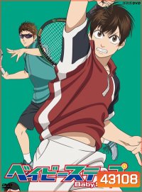 Baby Steps เบบี้สเตปต์ 1 (25 ตอนจบ)