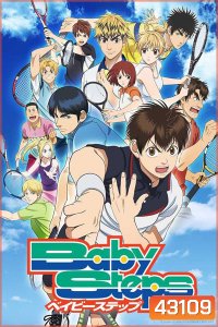 Baby Steps 2 เบบี้สเตปต์ 2 (25 ตอนจบ)
