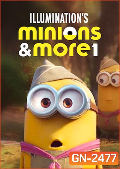 Minions & More Volume 1 (2022)