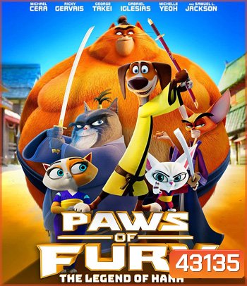 4K - Paws of Fury: The Legend of Hank (2022) อุ้งเท้าพิโรธ: ตำนานของแฮงค์ - แผ่นหนัง 4K UHD