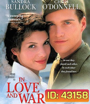 In Love and War (1996) รักนี้ไม่มีวันลืม
