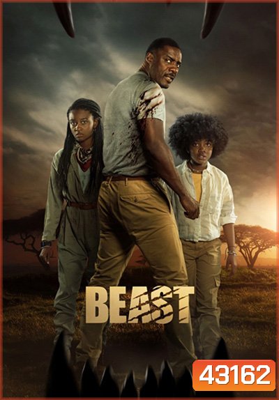 Beast (2022) สัตว์-ร้าย