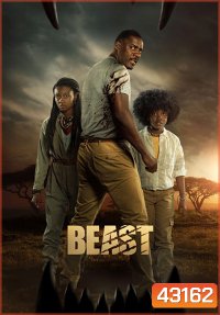 Beast (2022) สัตว์-ร้าย