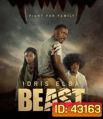Beast (2022) สัตว์-ร้าย