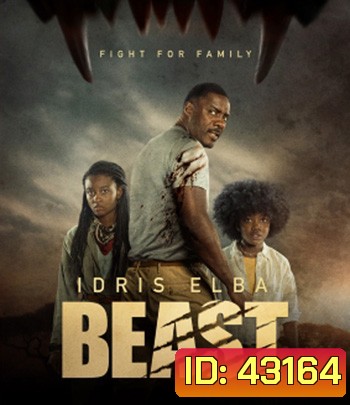 4K - Beast (2022) สัตว์-ร้าย - แผ่นหนัง 4K UHD