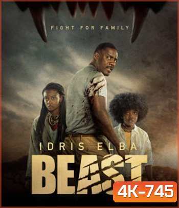 4K - Beast (2022) สัตว์-ร้าย - แผ่นหนัง 4K UHD