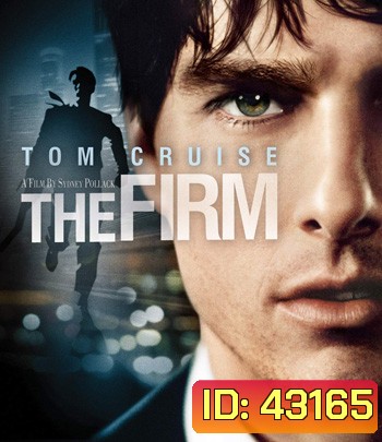 4K - The Firm (1993) องค์กรซ่อนเงื่อน - แผ่นหนัง 4K UHD
