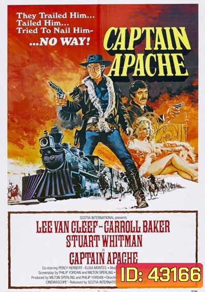 Captain Apache (1971) กัปตันอาปาเช่