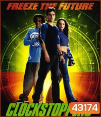 Clockstoppers (2002) เบรคเวลาหยุดอนาคต